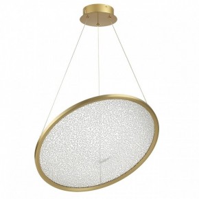 Подвесной светильник Odeon Light Fuso 7047/41L в Игре - igra.ok-mebel.com | фото 3