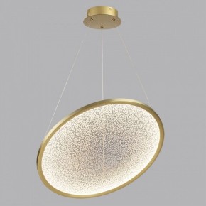Подвесной светильник Odeon Light Fuso 7047/41L в Игре - igra.ok-mebel.com | фото 4