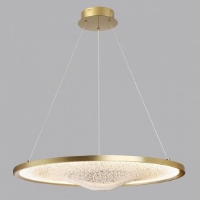Подвесной светильник Odeon Light Fuso 7047/41L в Игре - igra.ok-mebel.com | фото 5