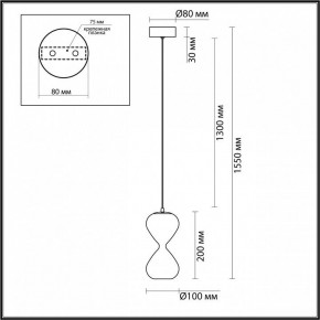 Подвесной светильник Odeon Light Glessi 5092/4L в Игре - igra.ok-mebel.com | фото 5