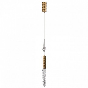 Подвесной светильник Odeon Light Kolos 5449/4L в Игре - igra.ok-mebel.com | фото 3