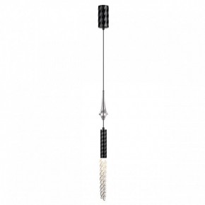 Подвесной светильник Odeon Light Kolos 5459/4L в Игре - igra.ok-mebel.com | фото 2