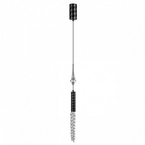 Подвесной светильник Odeon Light Kolos 5459/4L в Игре - igra.ok-mebel.com | фото 3