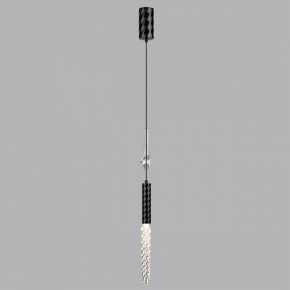 Подвесной светильник Odeon Light Kolos 5459/4L в Игре - igra.ok-mebel.com | фото 4