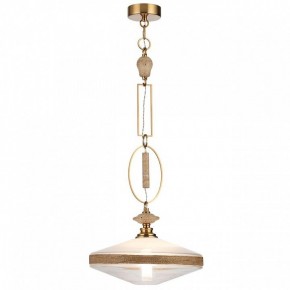 Подвесной светильник Odeon Light Krema 5441/1 в Игре - igra.ok-mebel.com | фото 2
