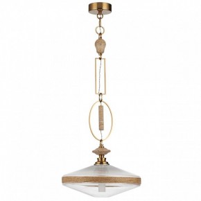 Подвесной светильник Odeon Light Krema 5441/1 в Игре - igra.ok-mebel.com | фото 3