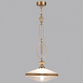 Подвесной светильник Odeon Light Krema 5441/1 в Игре - igra.ok-mebel.com | фото 4