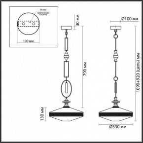 Подвесной светильник Odeon Light Krema 5441/1 в Игре - igra.ok-mebel.com | фото 7