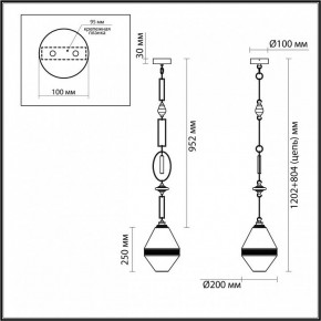 Подвесной светильник Odeon Light Krema 5441/1A в Игре - igra.ok-mebel.com | фото 5