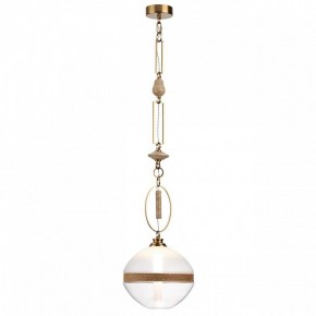 Подвесной светильник Odeon Light Krema 5441/1C в Игре - igra.ok-mebel.com | фото 2
