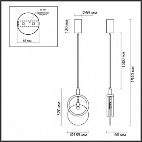 Подвесной светильник Odeon Light Mercury 5422/17L в Игре - igra.ok-mebel.com | фото 6