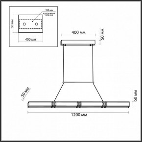 Подвесной светильник Odeon Light Mesh 7083/20L в Игре - igra.ok-mebel.com | фото 7