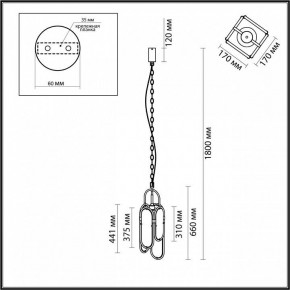 Подвесной светильник Odeon Light Milano 7066/15L в Игре - igra.ok-mebel.com | фото 7