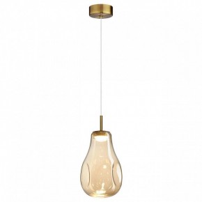 Подвесной светильник Odeon Light Nave 5098/4L в Игре - igra.ok-mebel.com | фото 2