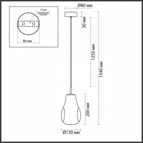 Подвесной светильник Odeon Light Nave 5098/4L в Игре - igra.ok-mebel.com | фото 5