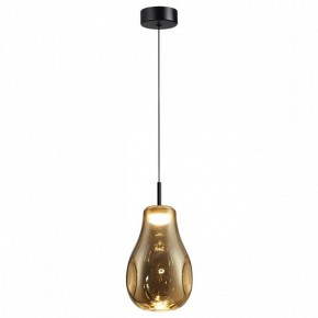 Подвесной светильник Odeon Light Nave 5098/4LA в Игре - igra.ok-mebel.com | фото 2