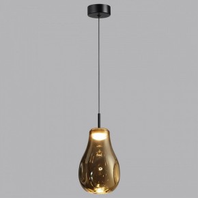 Подвесной светильник Odeon Light Nave 5098/4LA в Игре - igra.ok-mebel.com | фото 3