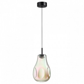Подвесной светильник Odeon Light Nave 5098/4LB в Игре - igra.ok-mebel.com | фото 4