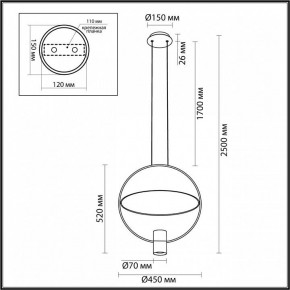 Подвесной светильник Odeon Light Orbit 7028/2L в Игре - igra.ok-mebel.com | фото 5