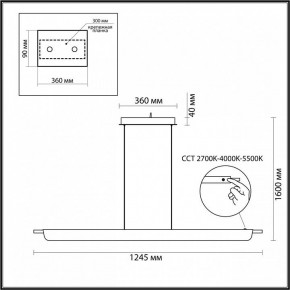Подвесной светильник Odeon Light Punto 7018/40LB в Игре - igra.ok-mebel.com | фото 5