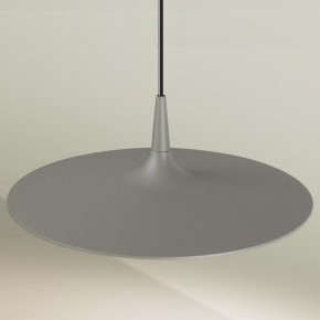 Подвесной светильник Odeon Light Sombra 7038/12L в Игре - igra.ok-mebel.com | фото 2