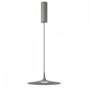 Подвесной светильник Odeon Light Sombra 7038/12L в Игре - igra.ok-mebel.com | фото 3