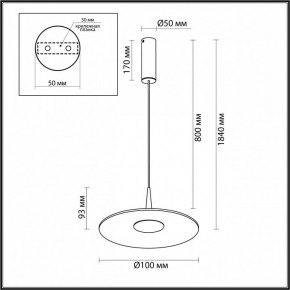Подвесной светильник Odeon Light Sombra 7038/12L в Игре - igra.ok-mebel.com | фото 7
