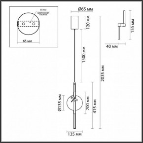 Подвесной светильник Odeon Light Strekoza 5413/12L в Игре - igra.ok-mebel.com | фото 6