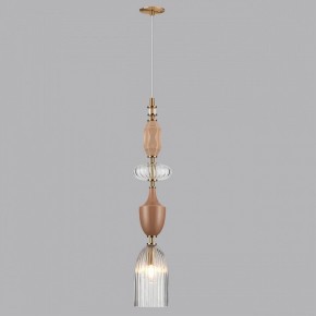 Подвесной светильник Odeon Light Terra 5414/1 в Игре - igra.ok-mebel.com | фото 5
