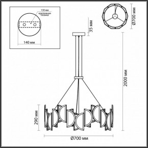 Подвесной светильник Odeon Light Toscana 5448/40L в Игре - igra.ok-mebel.com | фото 4
