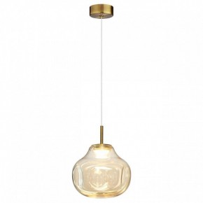 Подвесной светильник Odeon Light Vaso 5097/4L в Игре - igra.ok-mebel.com | фото 2