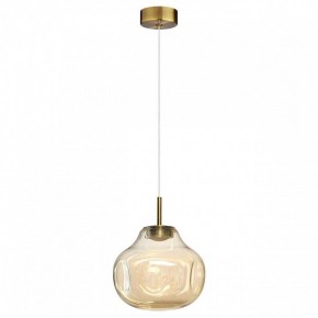 Подвесной светильник Odeon Light Vaso 5097/4L в Игре - igra.ok-mebel.com | фото 4