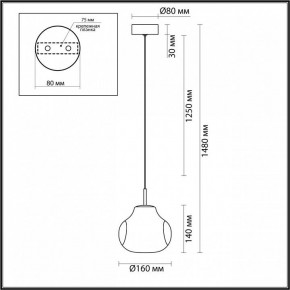 Подвесной светильник Odeon Light Vaso 5097/4L в Игре - igra.ok-mebel.com | фото 5