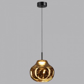 Подвесной светильник Odeon Light Vaso 5097/4LA в Игре - igra.ok-mebel.com | фото 3