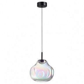 Подвесной светильник Odeon Light Vaso 5097/4LB в Игре - igra.ok-mebel.com | фото 4