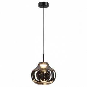 Подвесной светильник Odeon Light Vaso 5097/4LC в Игре - igra.ok-mebel.com | фото 2