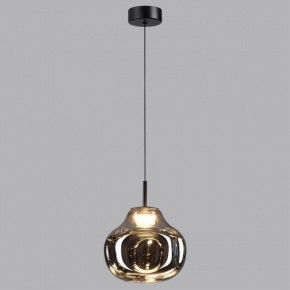 Подвесной светильник Odeon Light Vaso 5097/4LC в Игре - igra.ok-mebel.com | фото 3