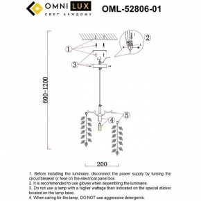 Подвесной светильник Omnilux Cavriglia OML-52806-01 в Игре - igra.ok-mebel.com | фото 9