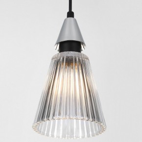 Подвесной светильник Rivoli Briana Б0066500 в Игре - igra.ok-mebel.com | фото 2