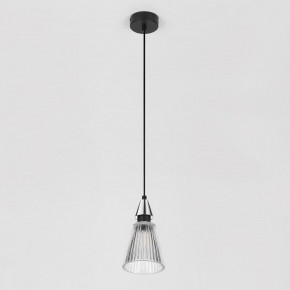 Подвесной светильник Rivoli Briana Б0066500 в Игре - igra.ok-mebel.com | фото 3