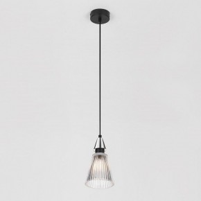 Подвесной светильник Rivoli Briana Б0066500 в Игре - igra.ok-mebel.com | фото 4