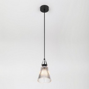 Подвесной светильник Rivoli Briana Б0066500 в Игре - igra.ok-mebel.com | фото 6