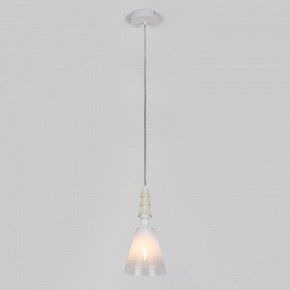 Подвесной светильник Rivoli Cataleya Б0066498 в Игре - igra.ok-mebel.com | фото 3