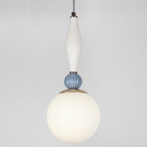 Подвесной светильник Rivoli Cosmina Б0066501 в Игре - igra.ok-mebel.com | фото