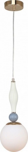 Подвесной светильник Rivoli Cosmina Б0066501 в Игре - igra.ok-mebel.com | фото 2