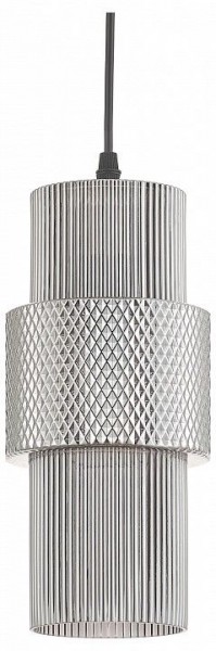 Подвесной светильник Rivoli Crina Б0066417 в Игре - igra.ok-mebel.com | фото