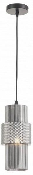Подвесной светильник Rivoli Crina Б0066417 в Игре - igra.ok-mebel.com | фото 2