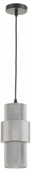 Подвесной светильник Rivoli Crina Б0066417 в Игре - igra.ok-mebel.com | фото 3