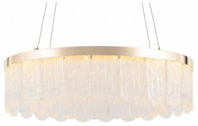 Подвесной светильник Rivoli Diane Б0061976 в Игре - igra.ok-mebel.com | фото