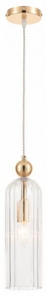 Подвесной светильник Rivoli Endora Б0066450 в Игре - igra.ok-mebel.com | фото 2